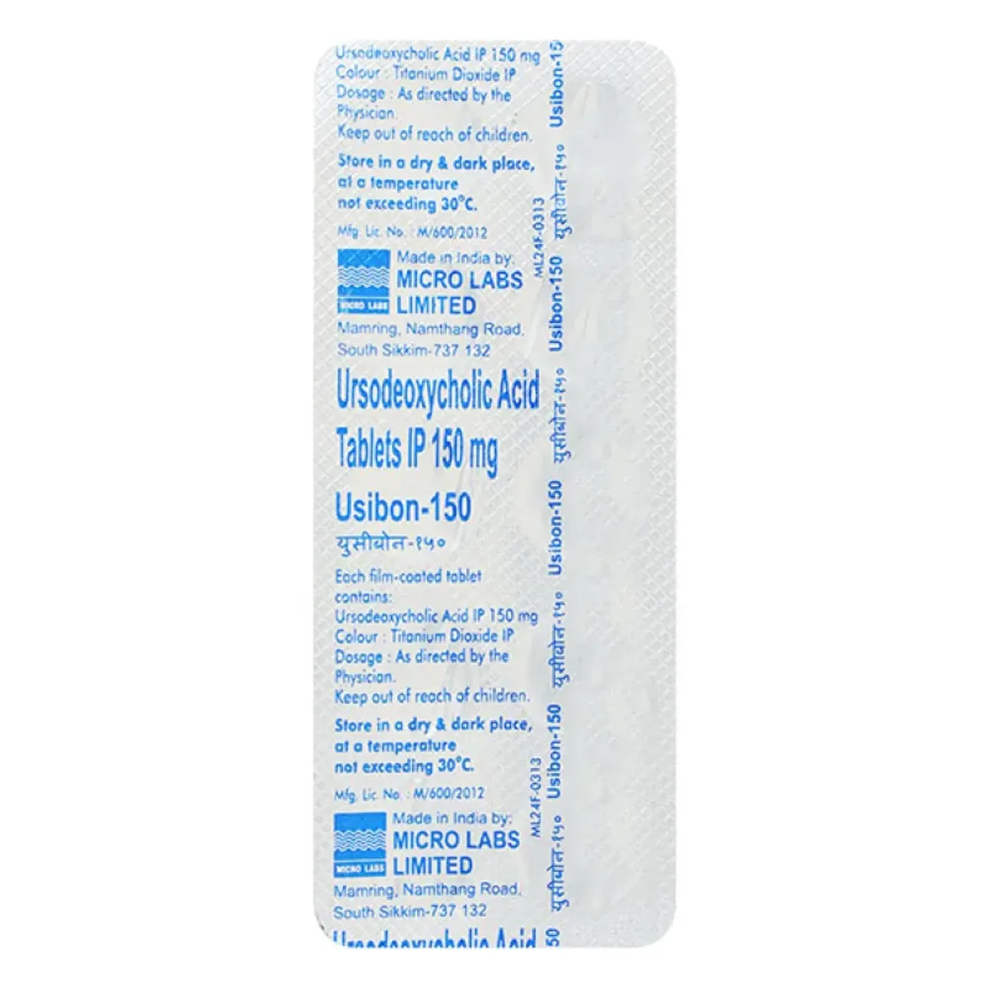 Usibon 150 Tablet product image