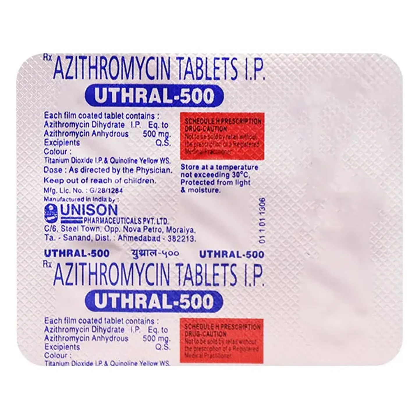Uthral 500 Tablet product image
