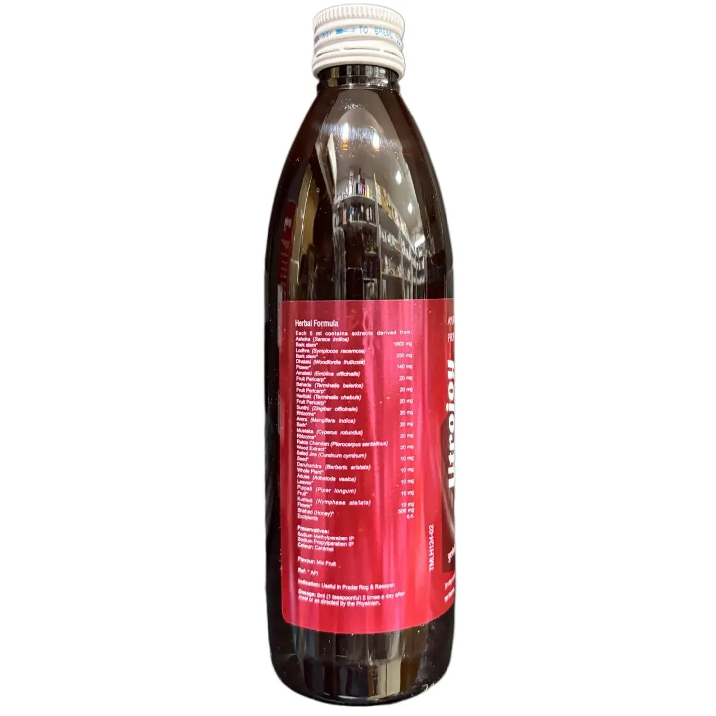 Utrojoy Syrup 300ml product image