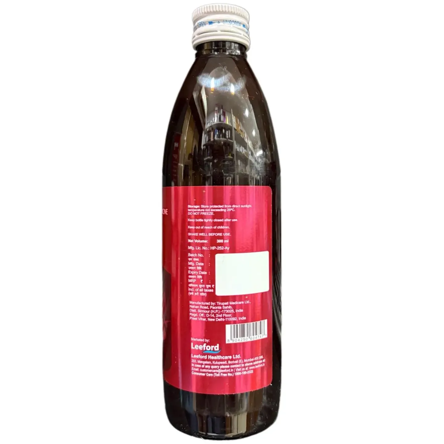 Utrojoy Syrup product image