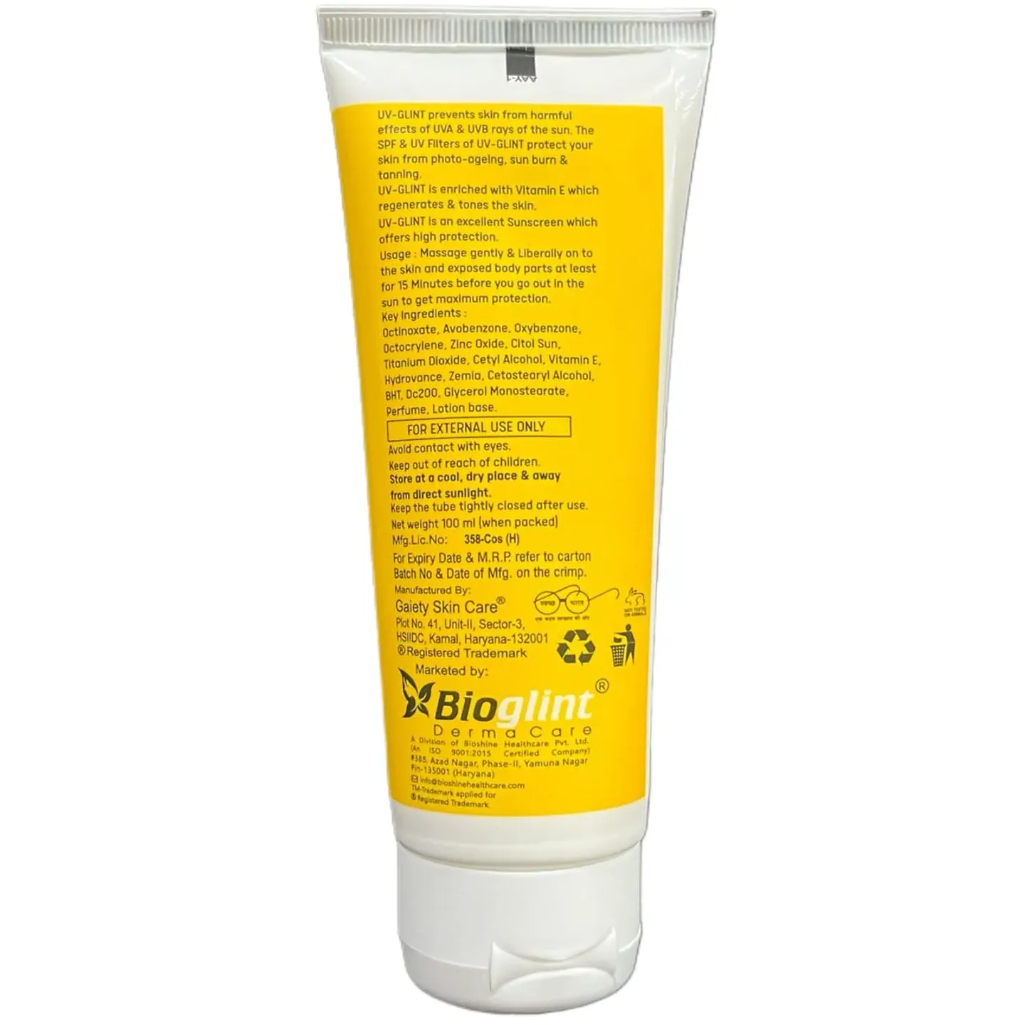 Uv Glint Spf 50 Sunscreen Lotion product image