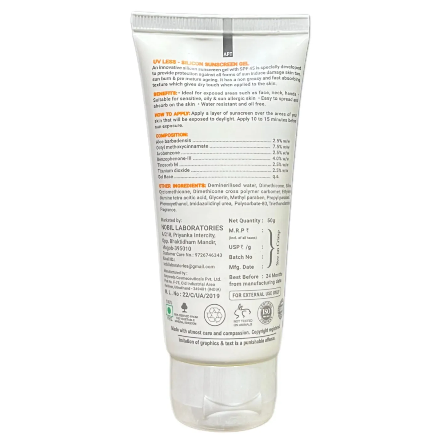 Uv Less Silicon Sunscreen Gel product image
