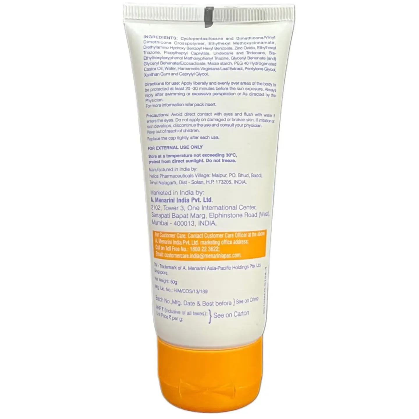 Uvavo Pro Spf 50 Sunscreen Gel 50gm product image