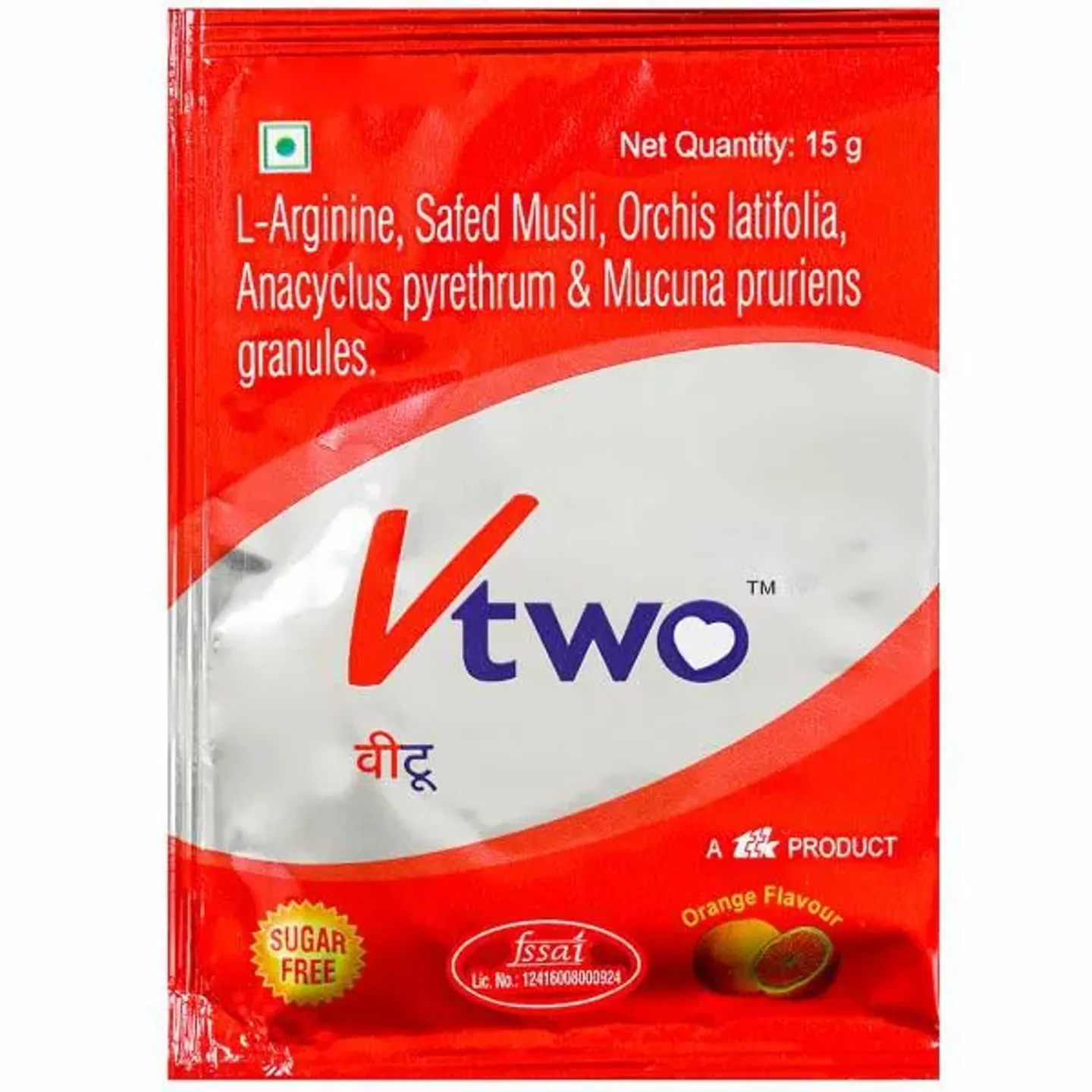 V Two Sachet 15gm product image