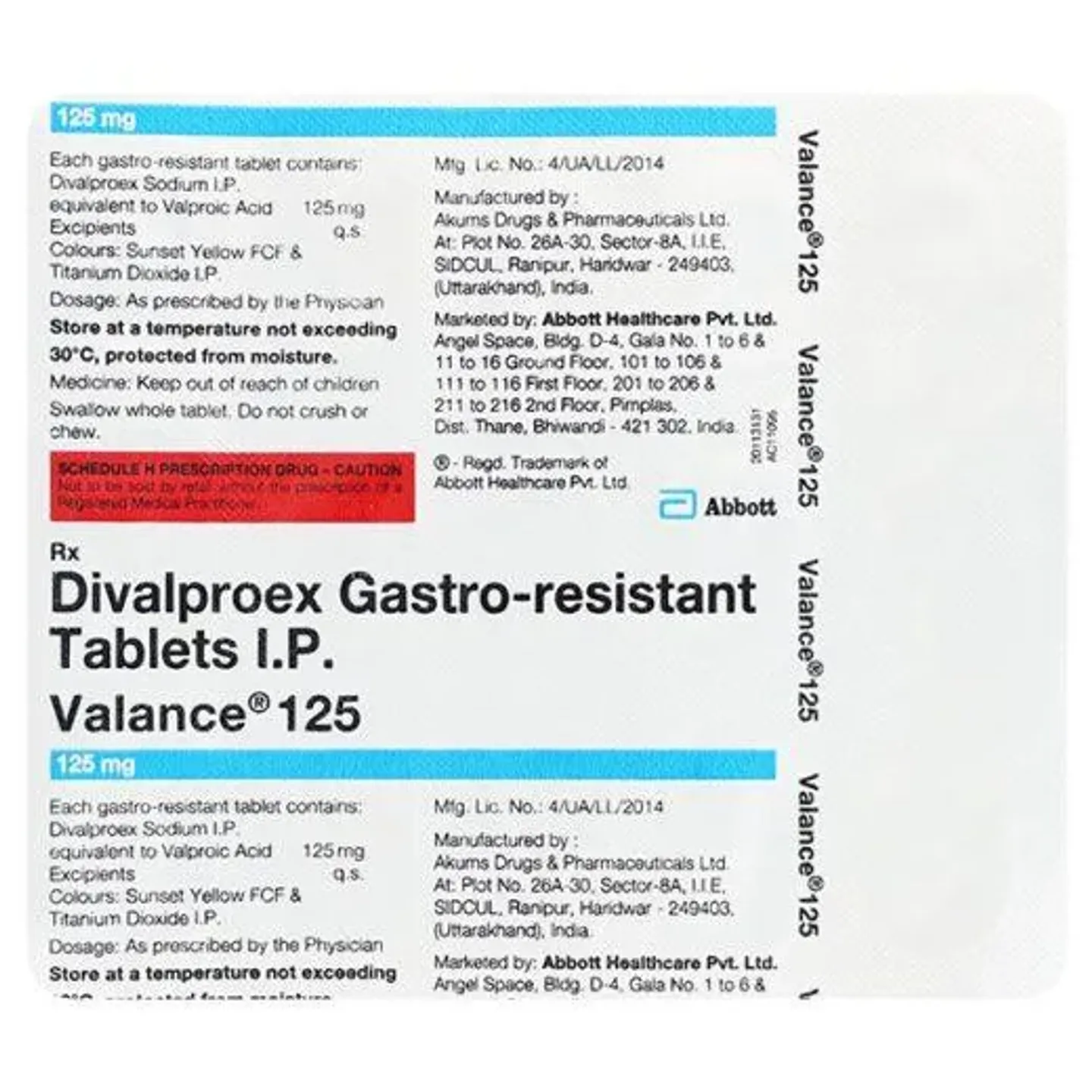 Valance 125 Tablet product image