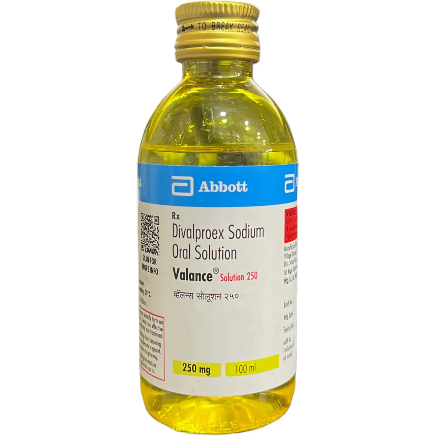 Valance 250 Solution 100ml product image