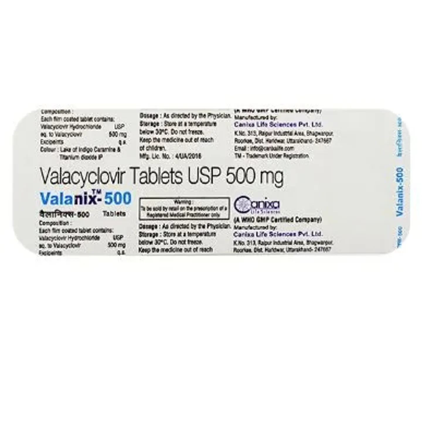 Valanix 500 Tablet product image