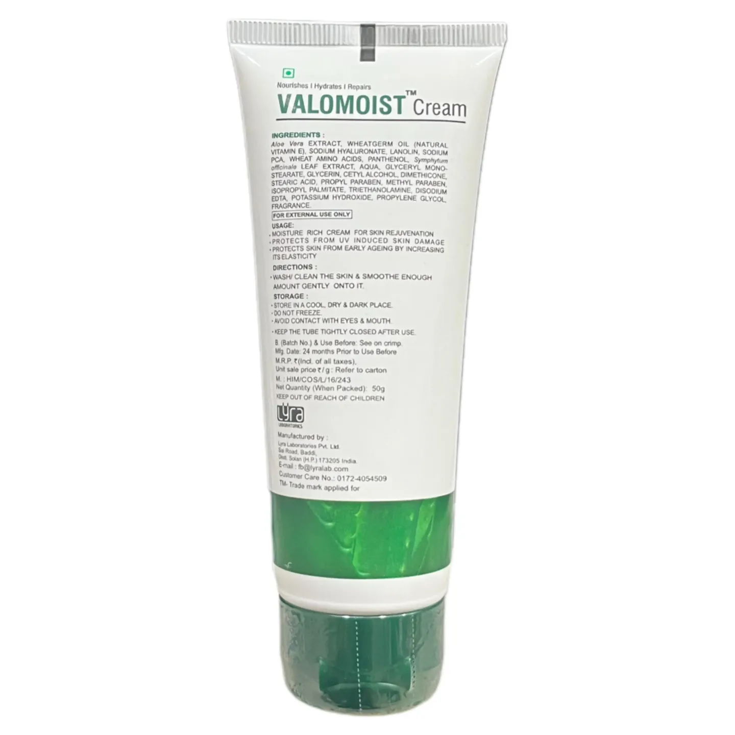 Valomoist Cream 50gm product image