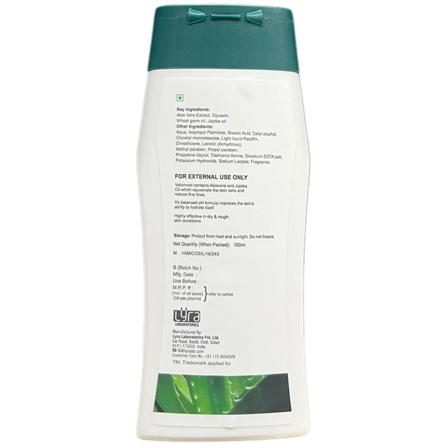 Valomoist Lotion 100ml product image