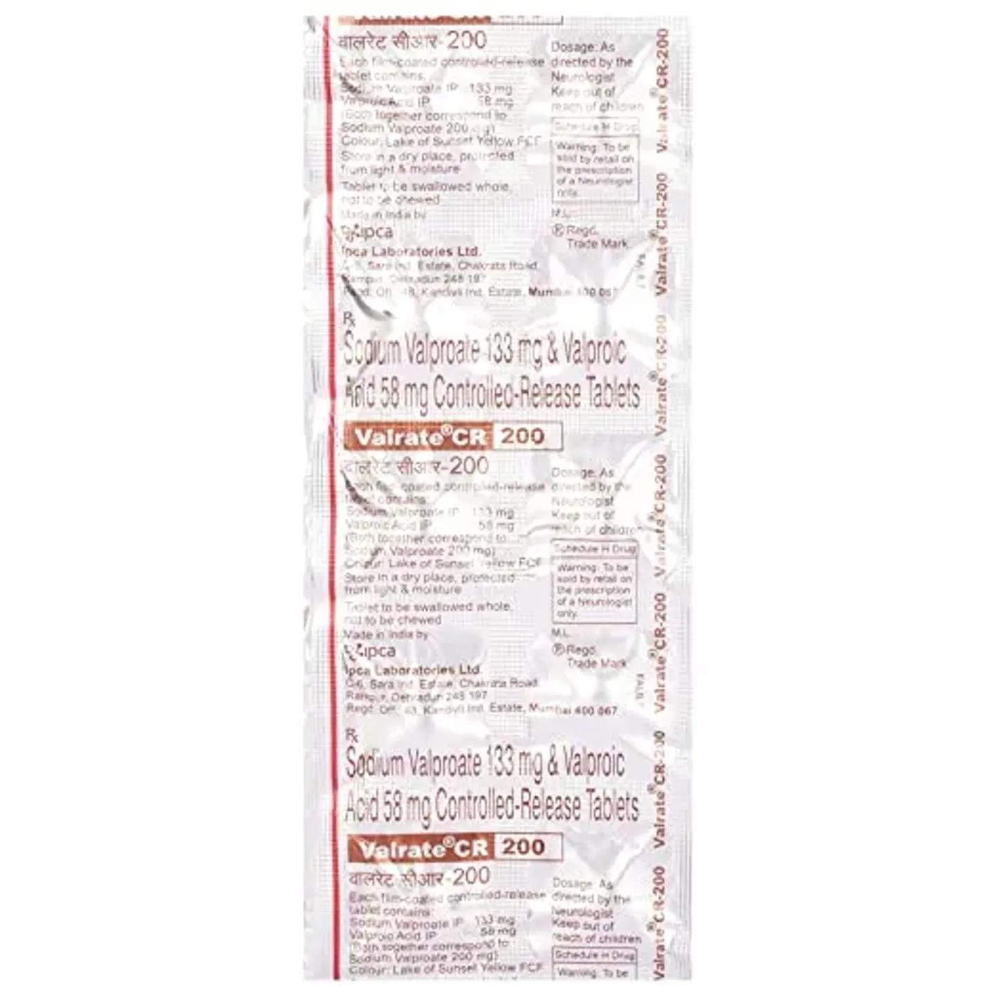 Valrate Cr 200 Tablet product image