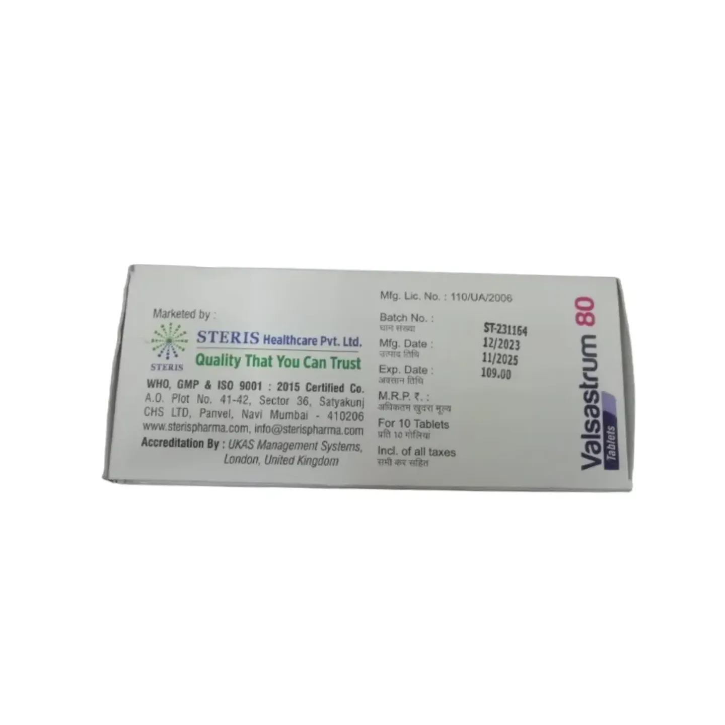 Valsastrum 80 Tablet product image