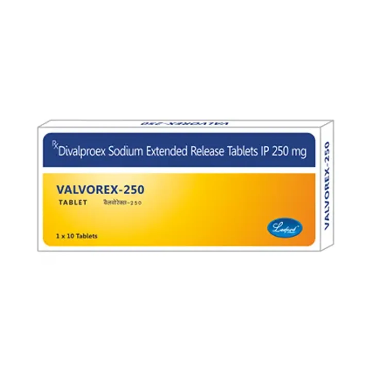 Valvorex 250 Tablet product image
