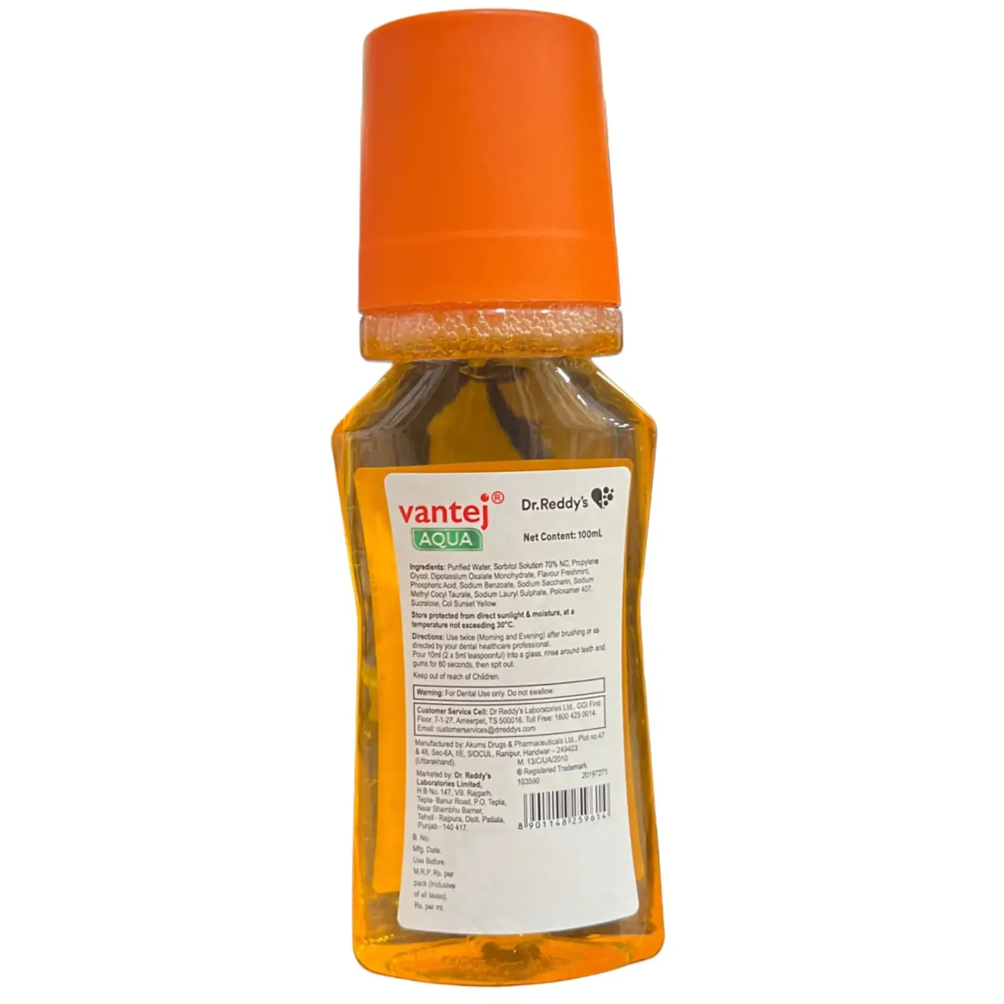 Vantej Aqua Mouth Wash 100ml product image