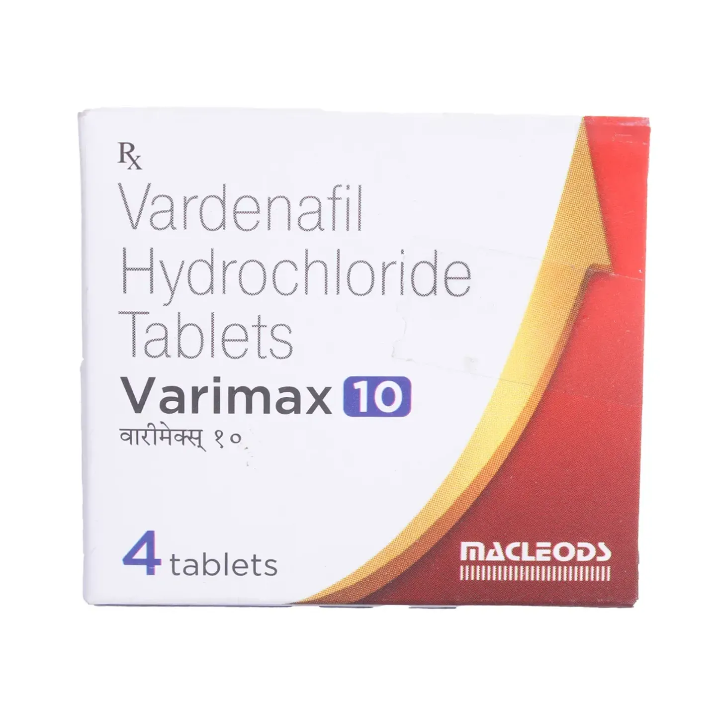 Varimax 10 Tablet product image