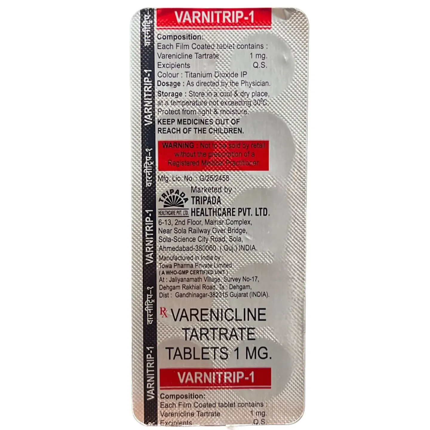 Varnitrip 1 Tablet product image
