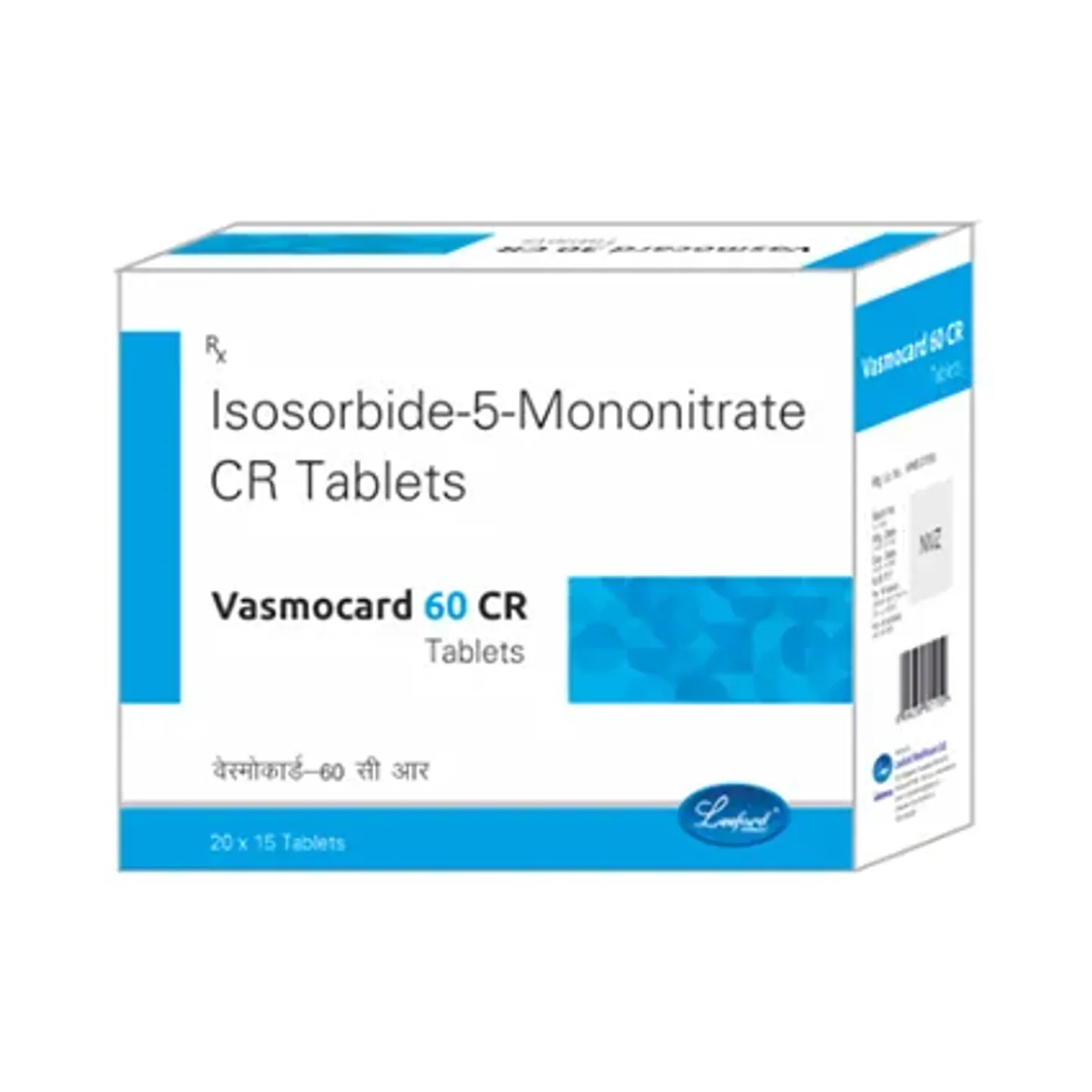 Vasmocard 60 Cr Tablet product image