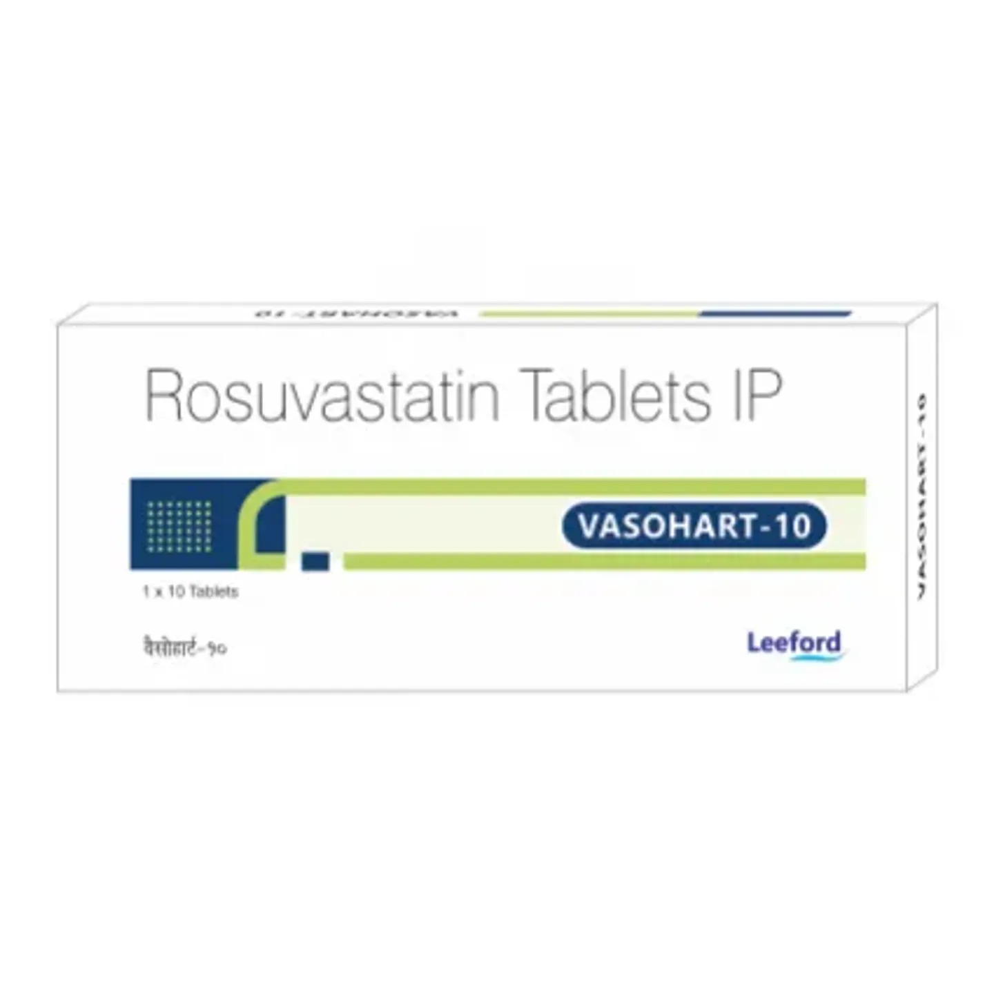 Vasohart 10 Tablet product image