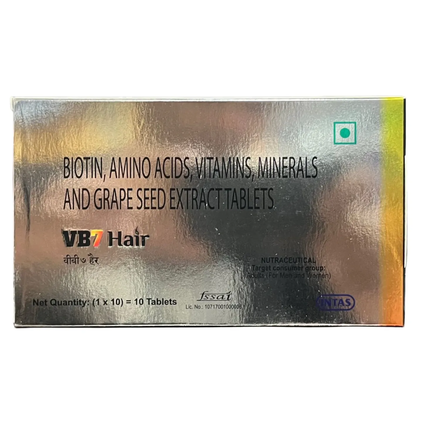 Vb7 Hair Tablet product image