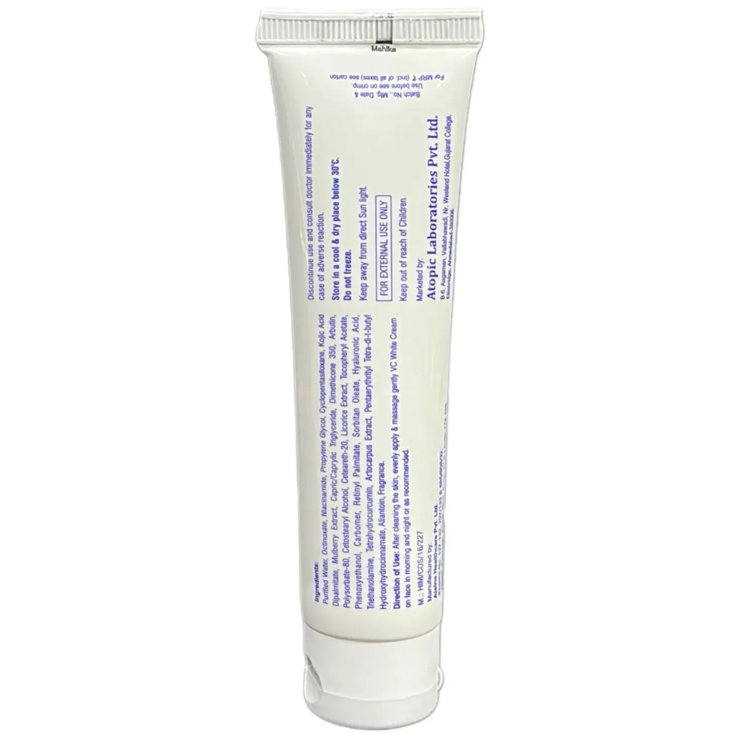 Vc White Cream product image