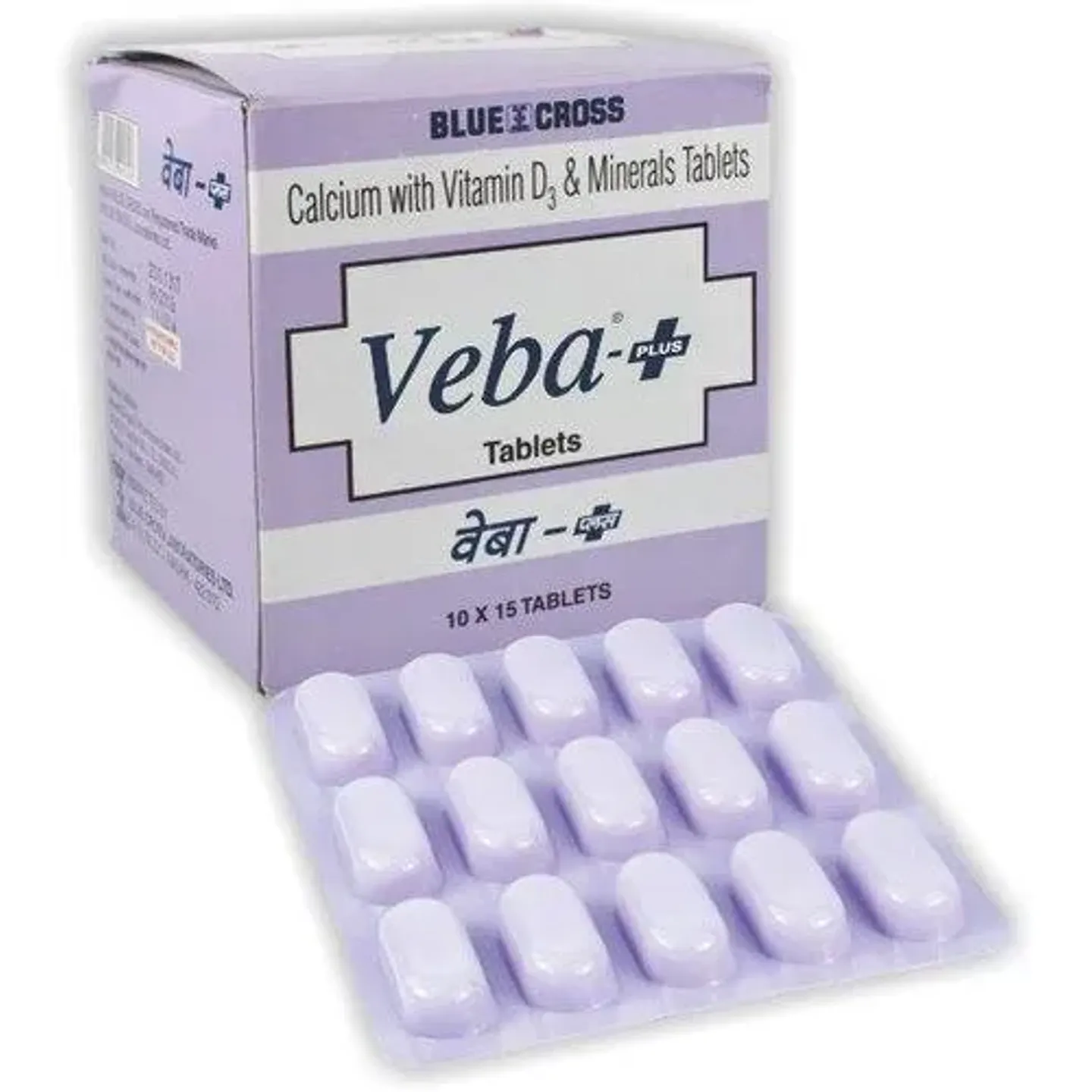 Veba Plus Tab product image