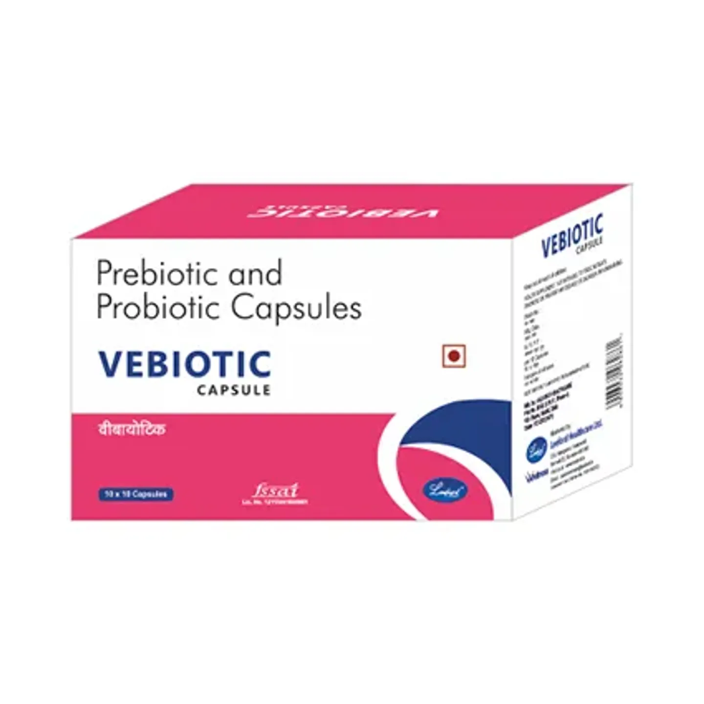 Vebiotic Capsule product image