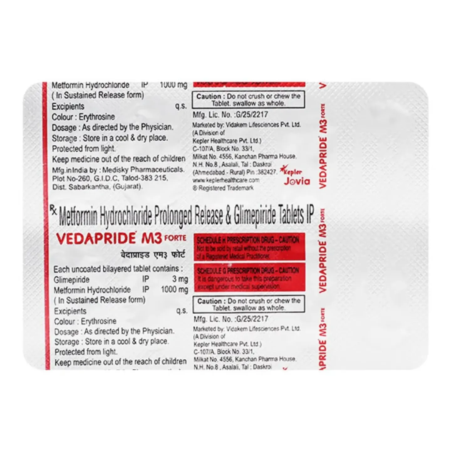 Vedapride M3 Tablet product image