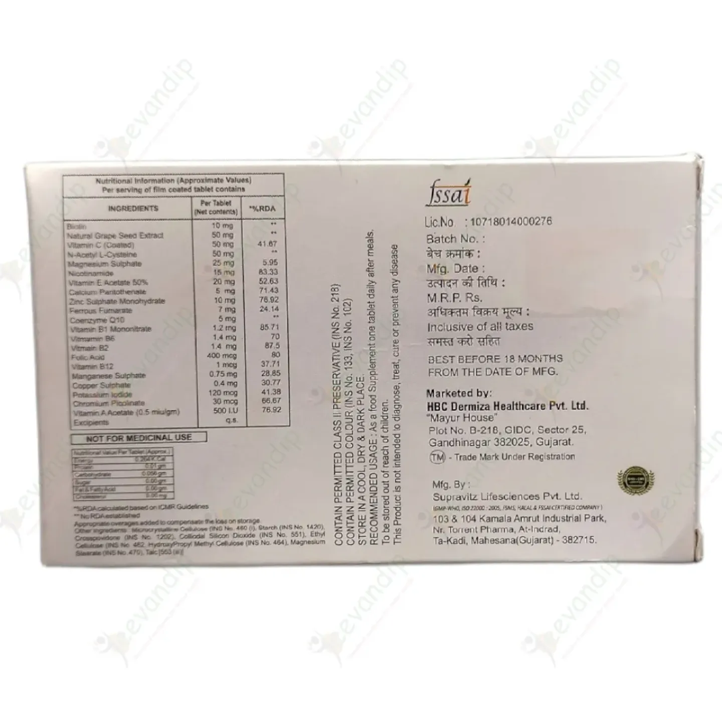 Veebion Bt Tablet product image