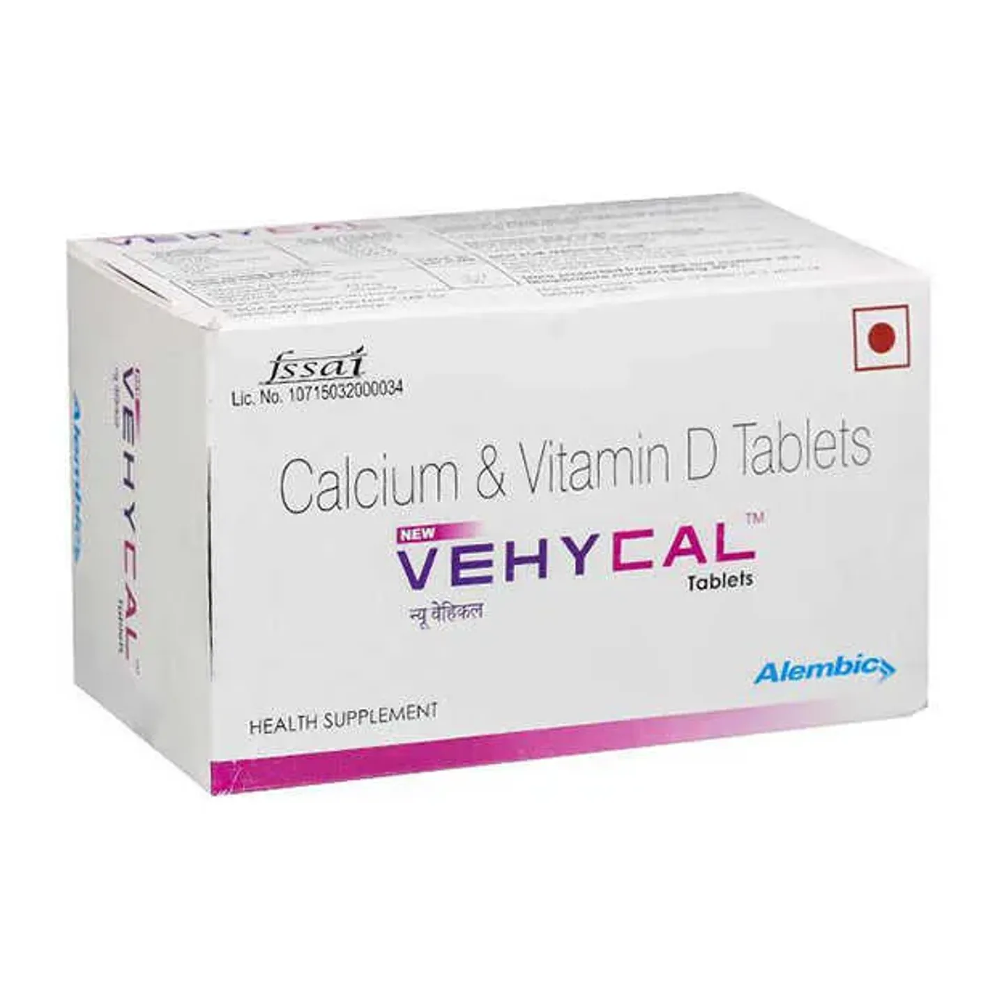 Vehycal Tablet product image