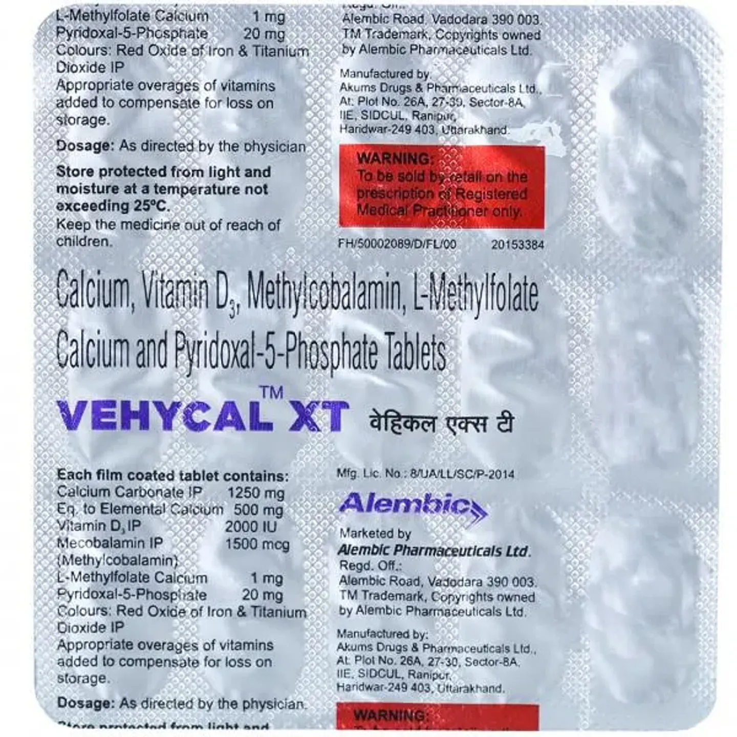Vehycal Xt Tablet product image