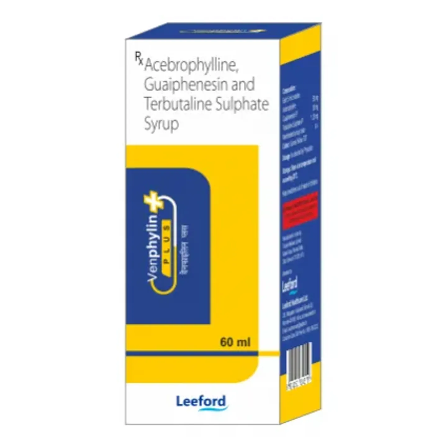 Venphylin Plus Syrup product image