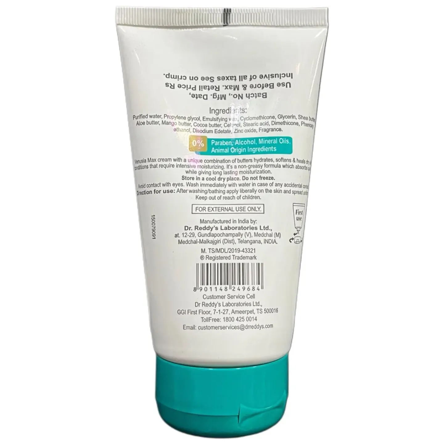 Venusia Max Moisturizing Cream 150gm product image