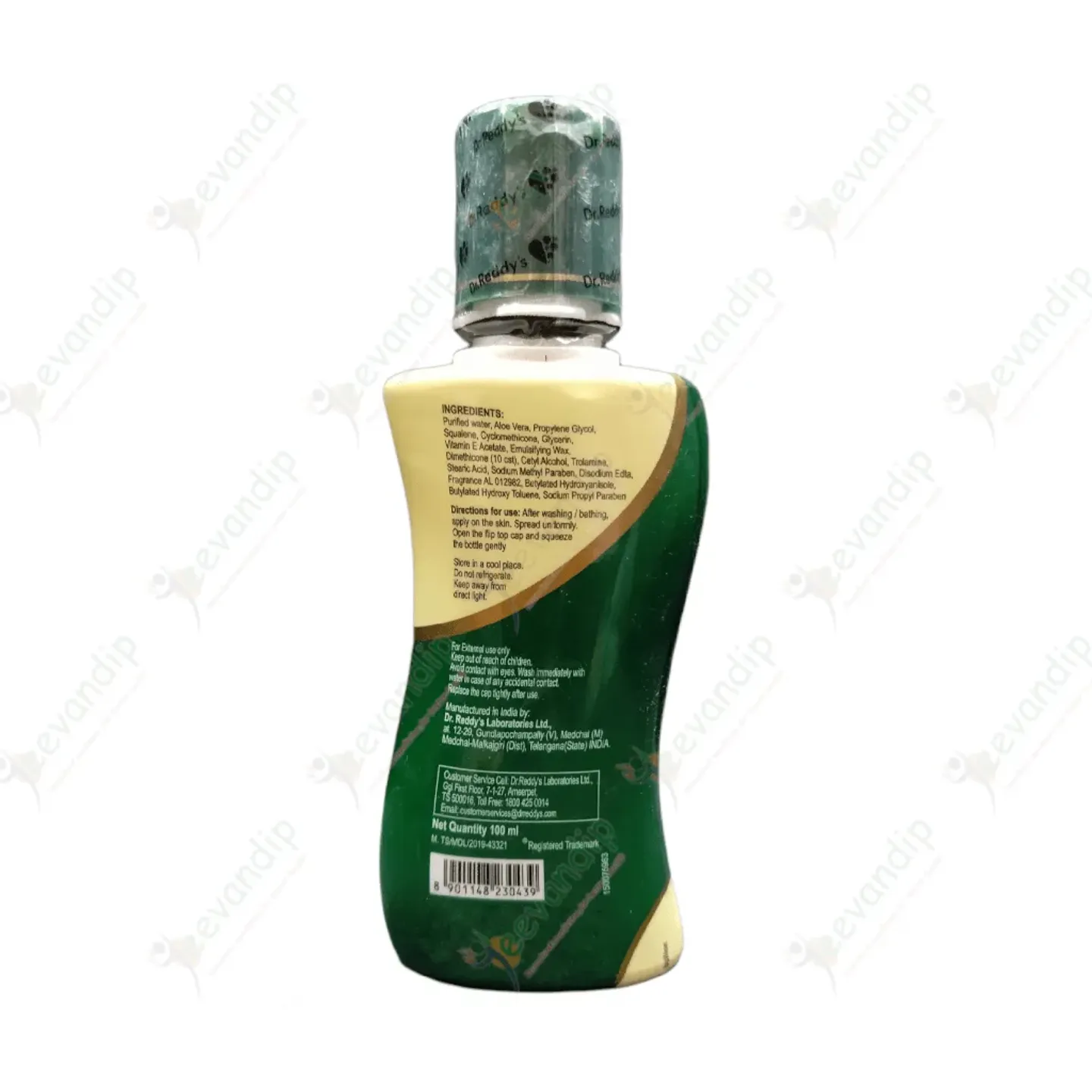 Venusia Moisturising Lotion 100ml product image