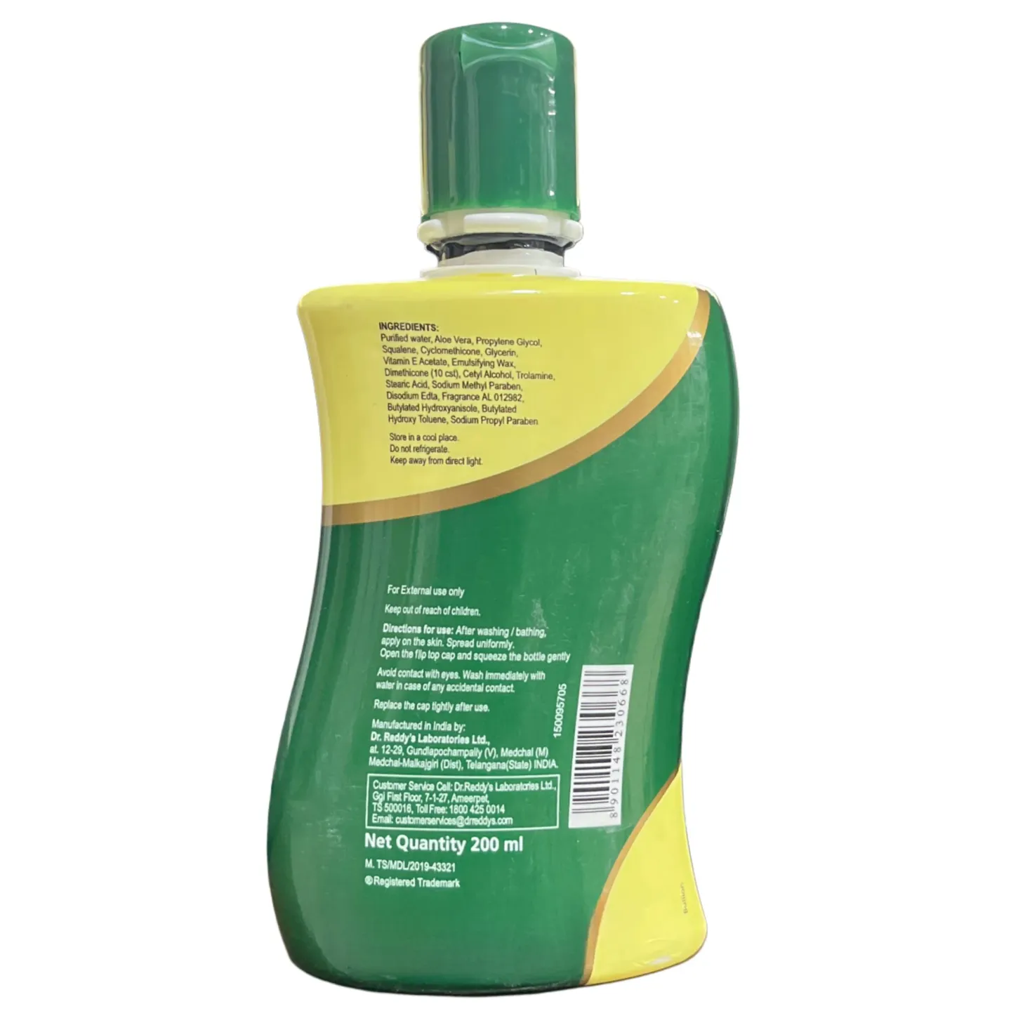 Venusia Moisturising Lotion 200ml product image