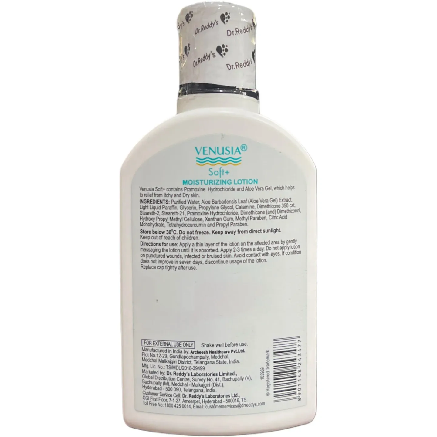 Venusia Soft Moisturizing Lotion 100ml product image