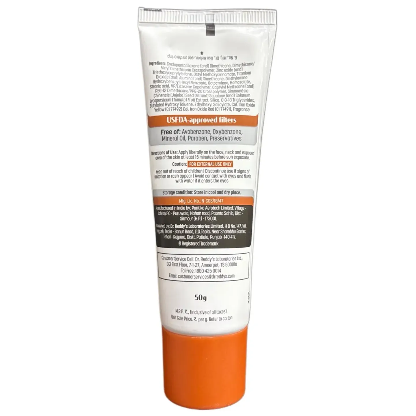 Venusia Sun Tint Sunscreen product image