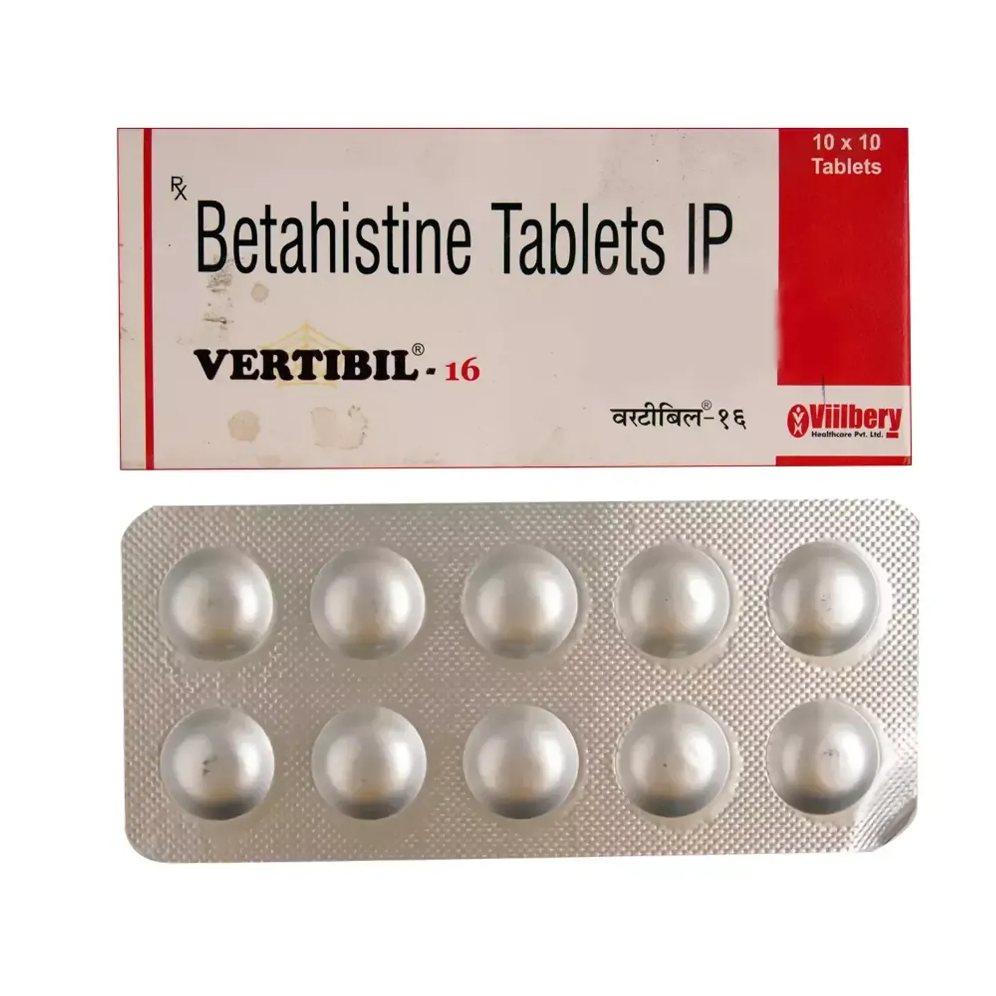 Vertibil 16mg Tablet product image