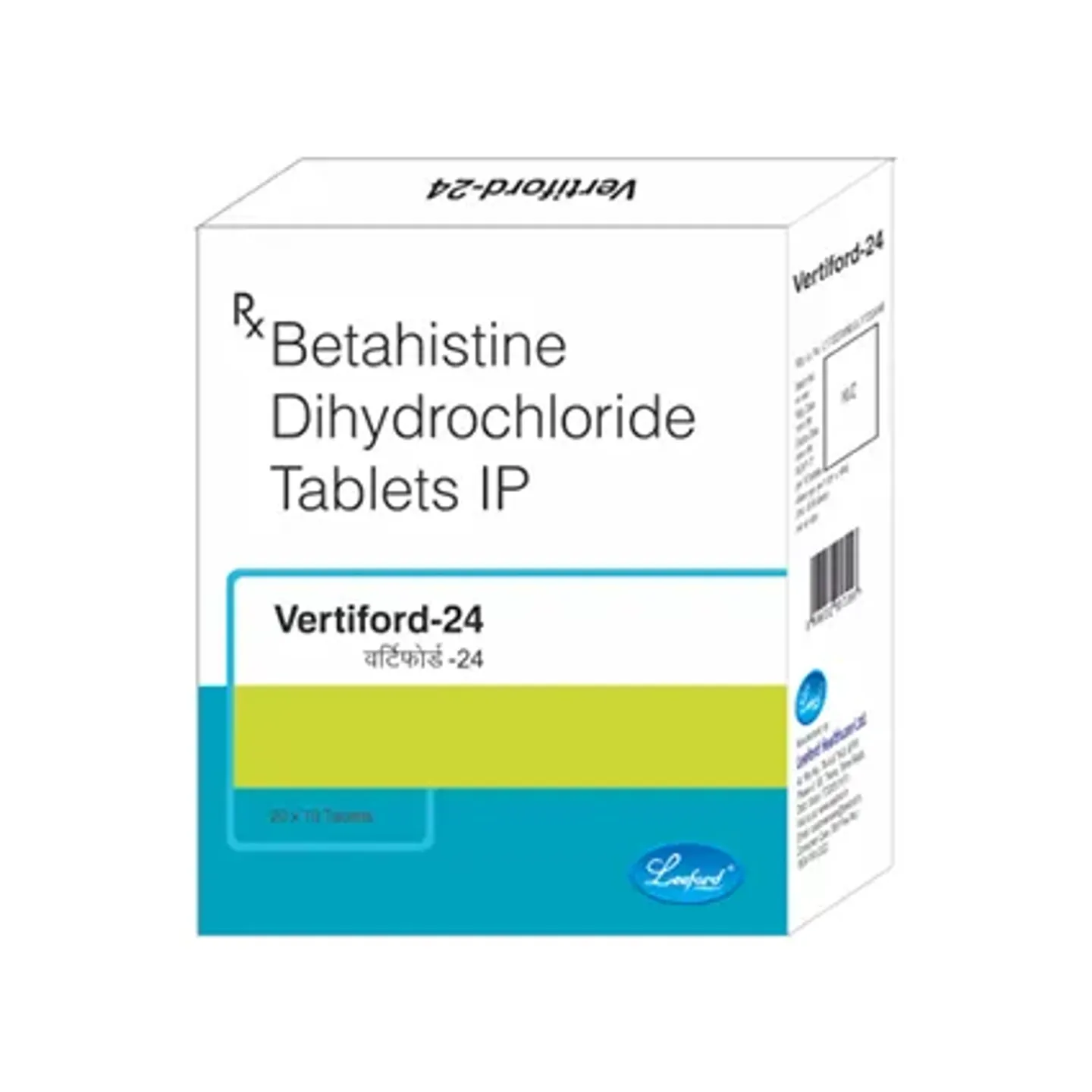 Vertiford 24 Tablet product image