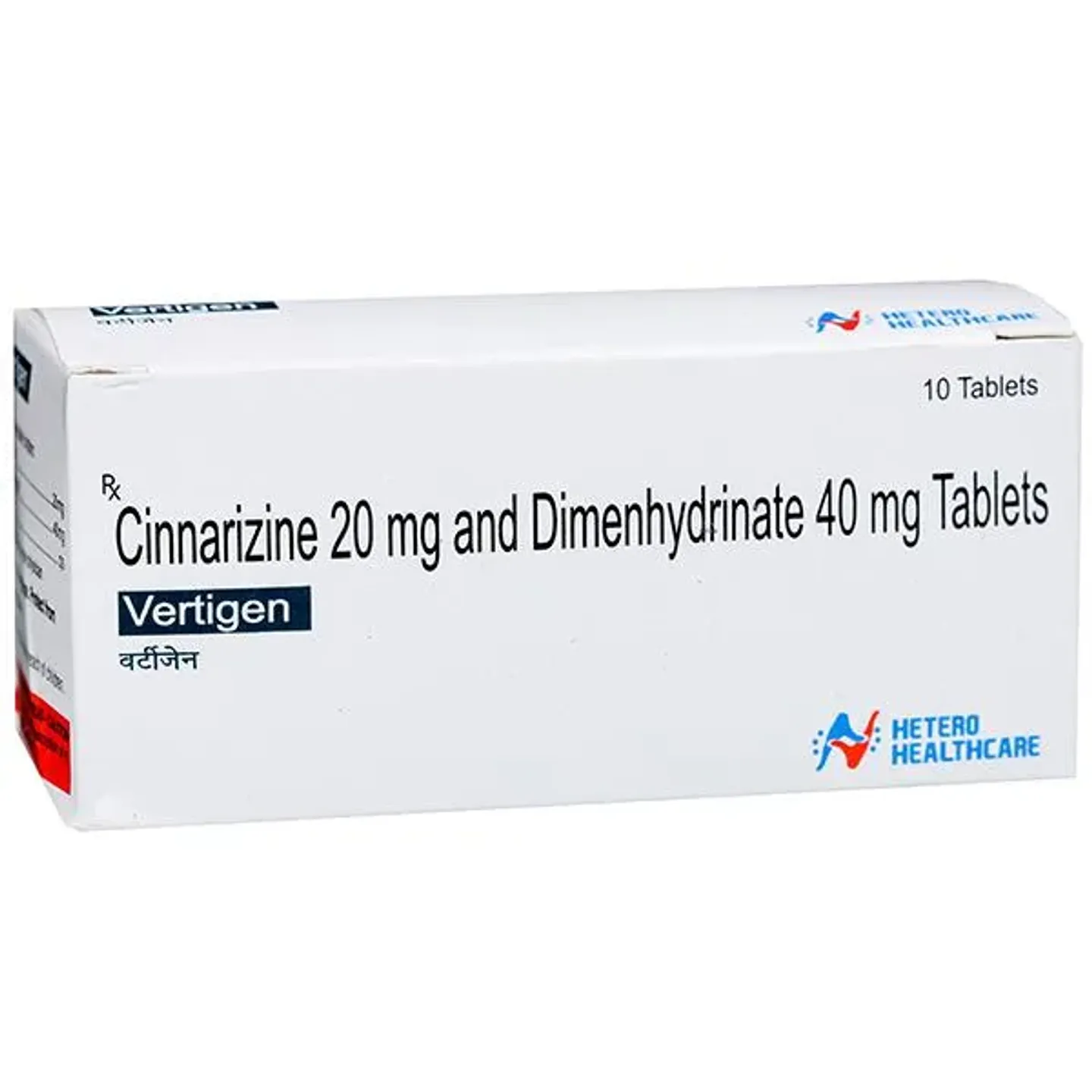 Vertigen Tablet product image