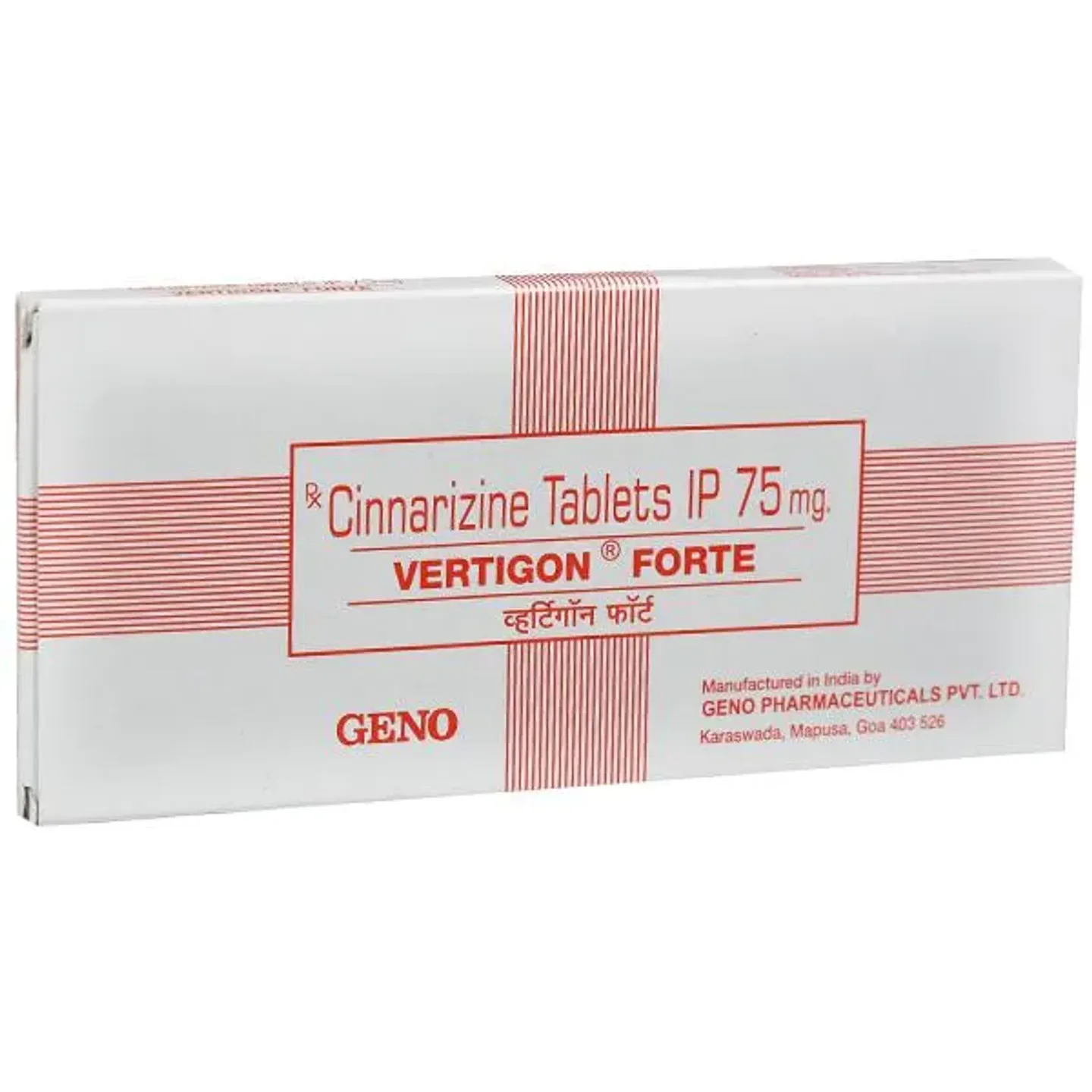 Vertigon Forte Tablet product image