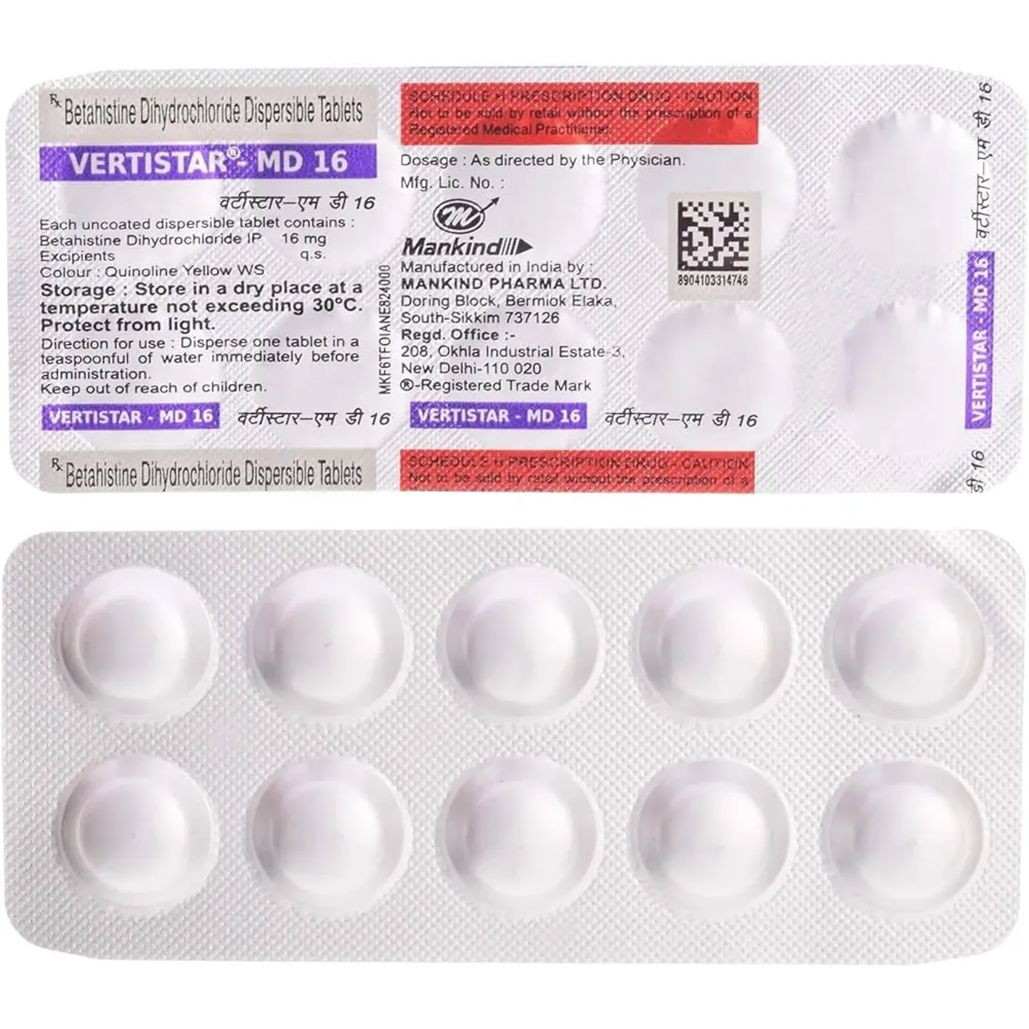 Vertistar Md 16 Tablet product image
