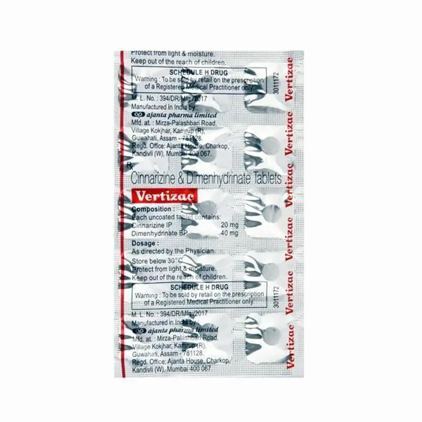 Vertizac Tablet product image