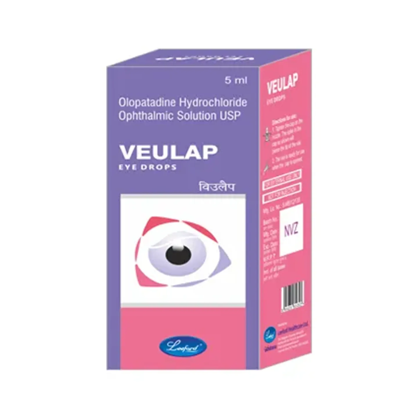 Veulap Eye Drop 5ml product image