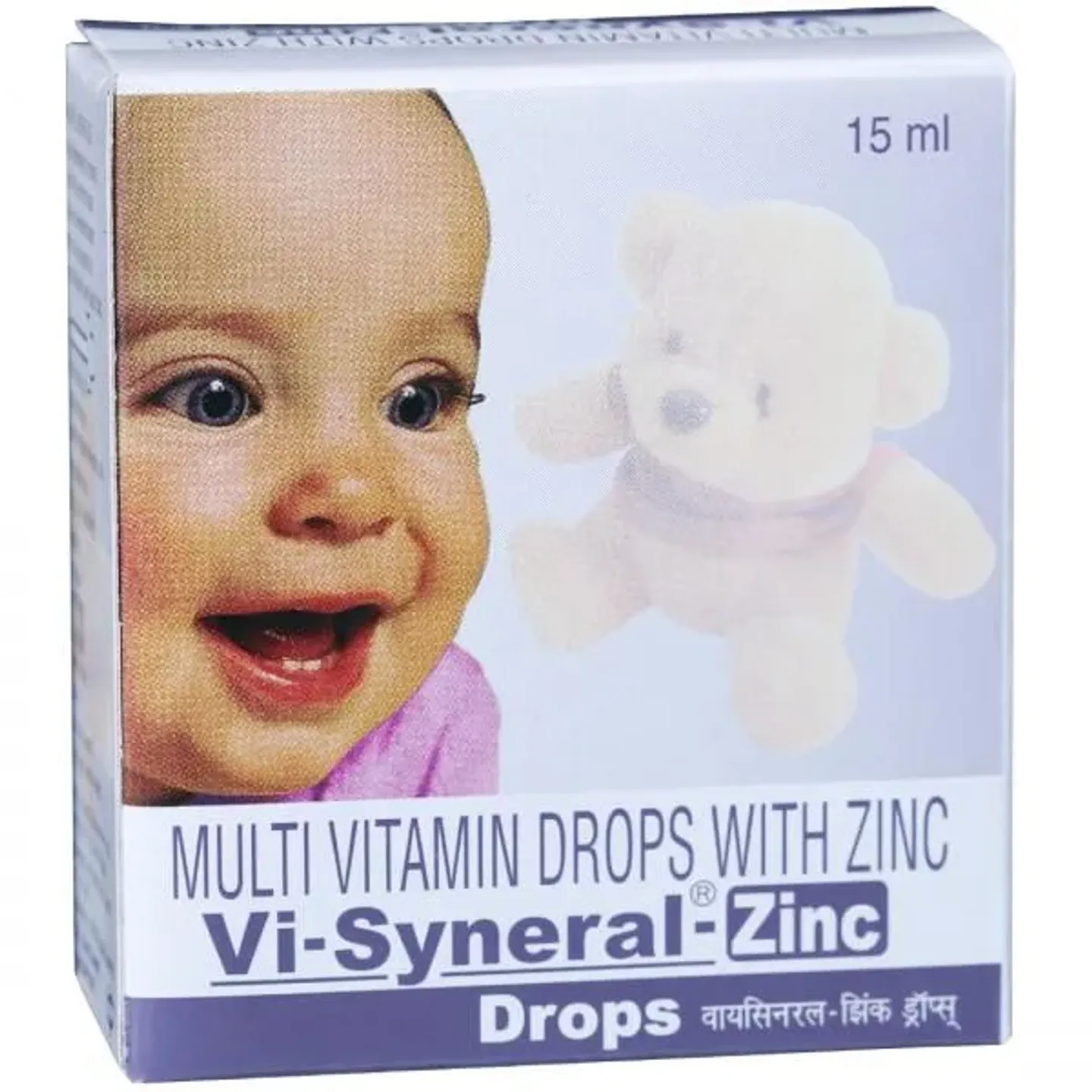 Vi-syneral Zinc Drop 15ml product image