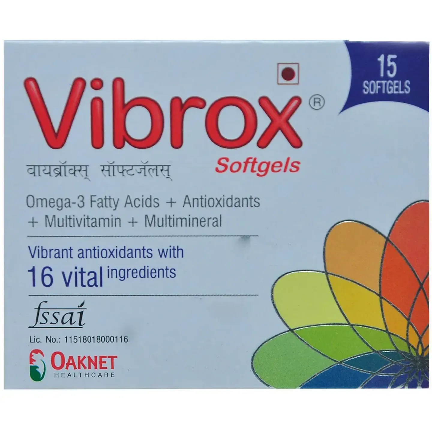Vibrox Capsule product image