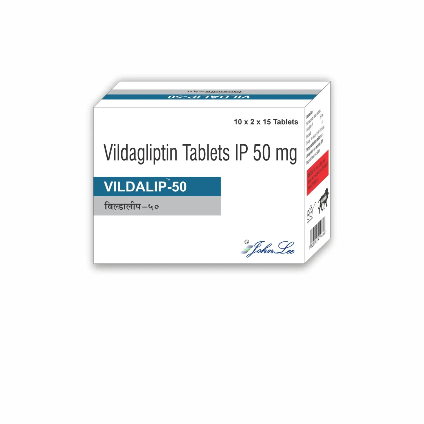 Vildalip 50 Tablet product image