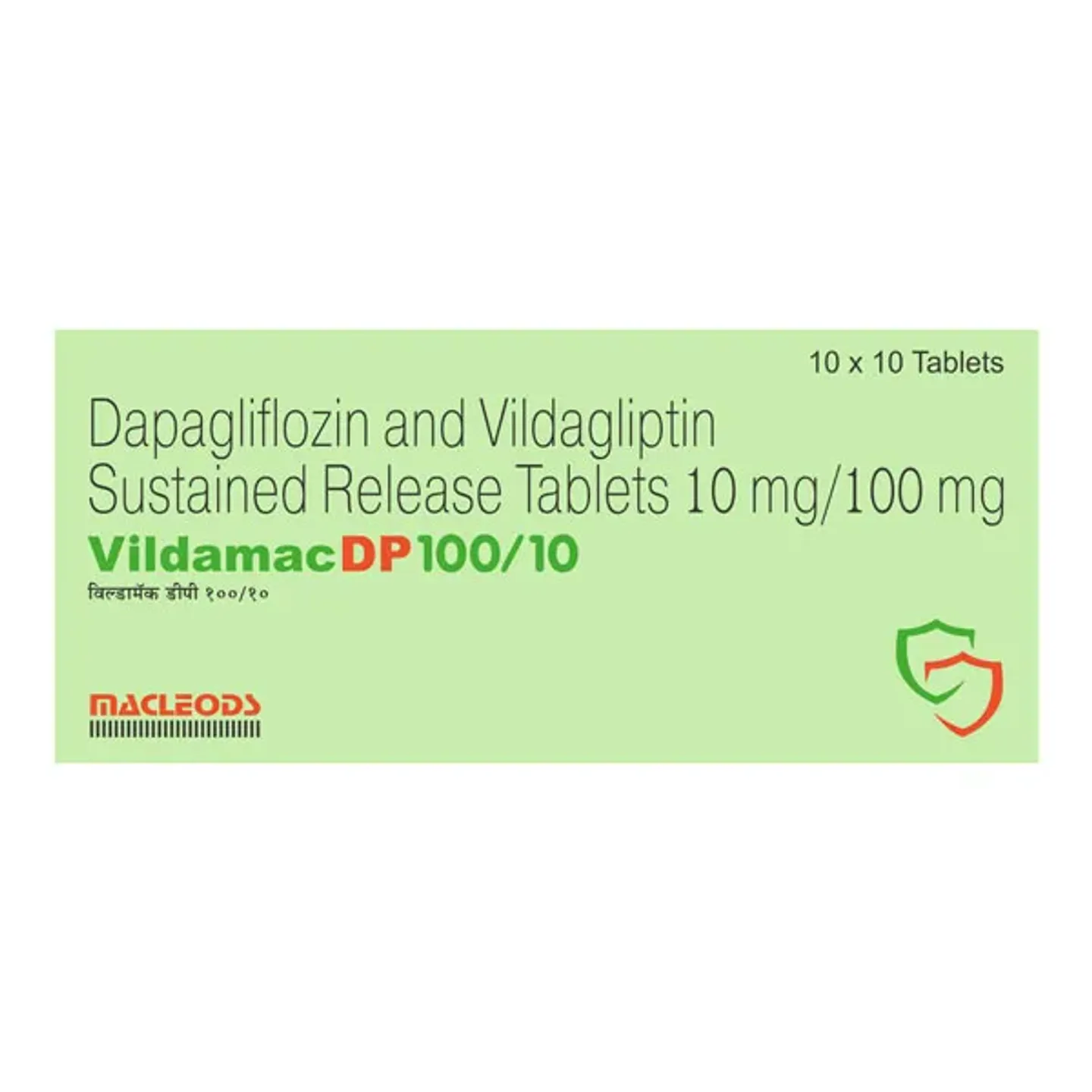 Vildamac Dp 10/100 Tablet product image