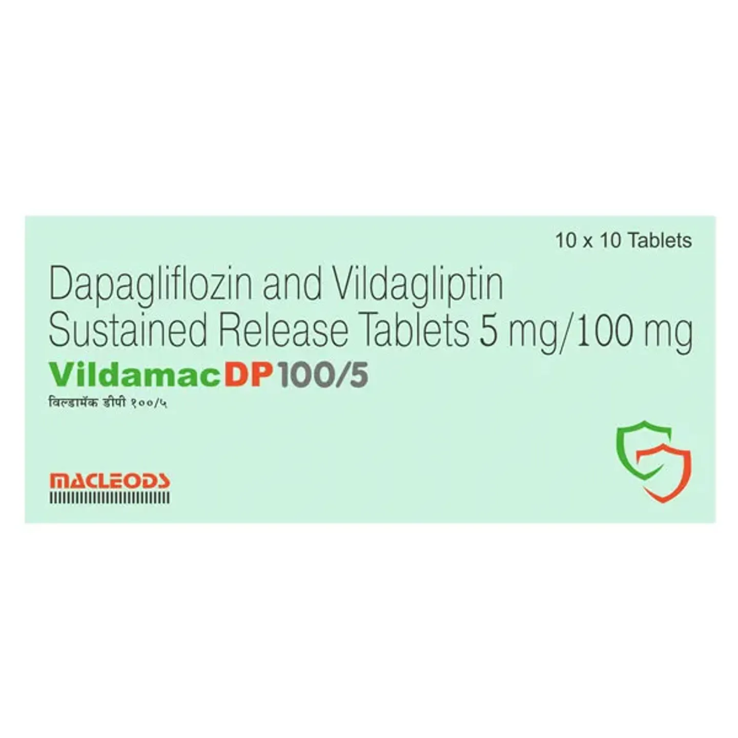 Vildamac Dp 5/100 Tablet product image