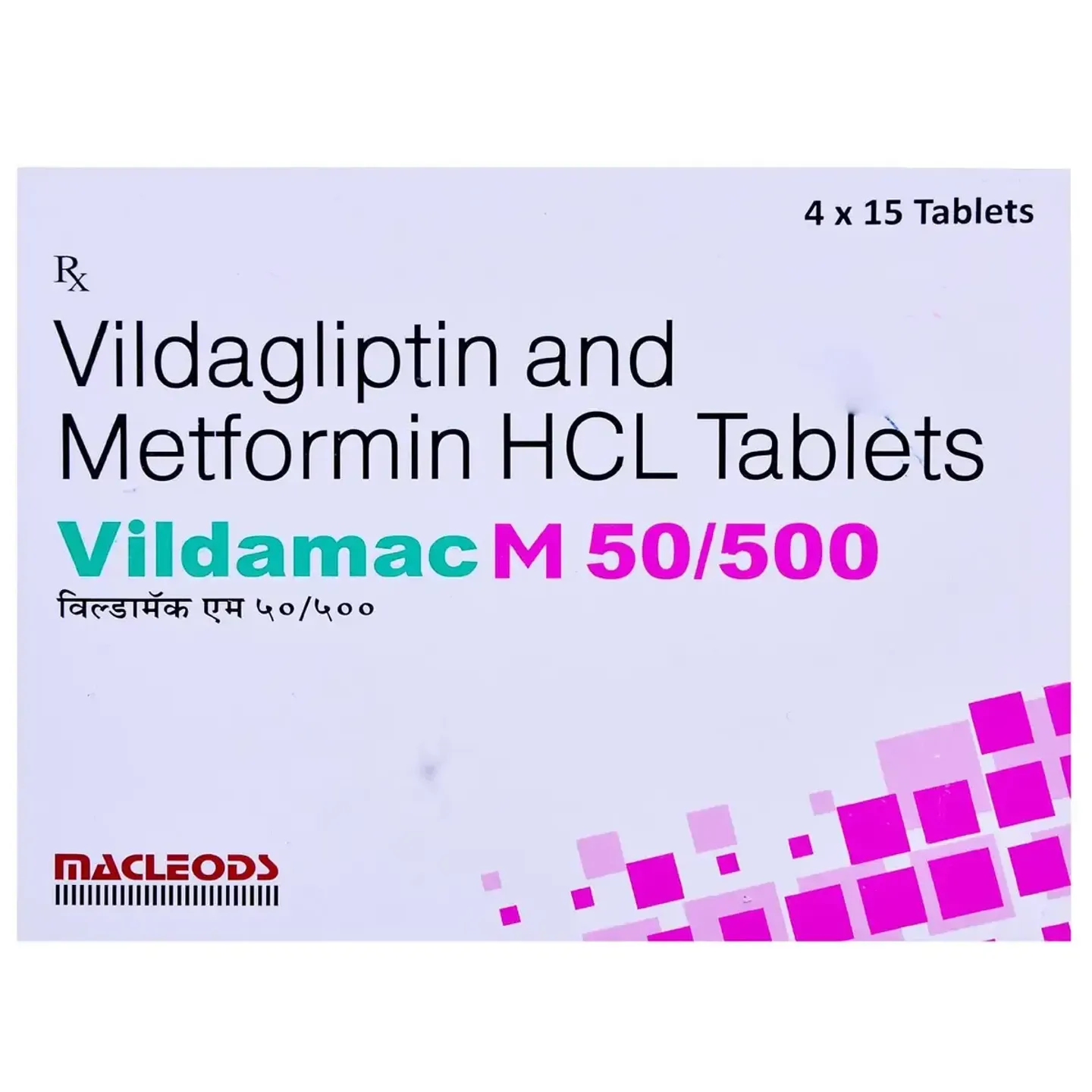 Vildamac M 50/500 Tablet product image
