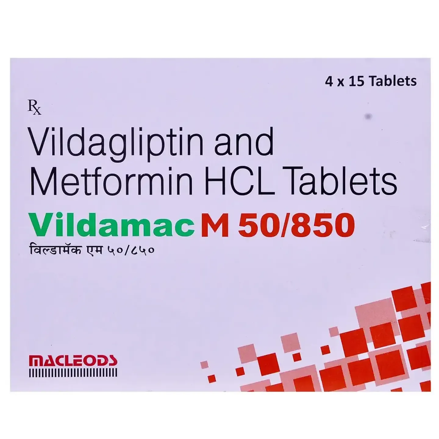 Vildamac M 50/850 Tablet product image