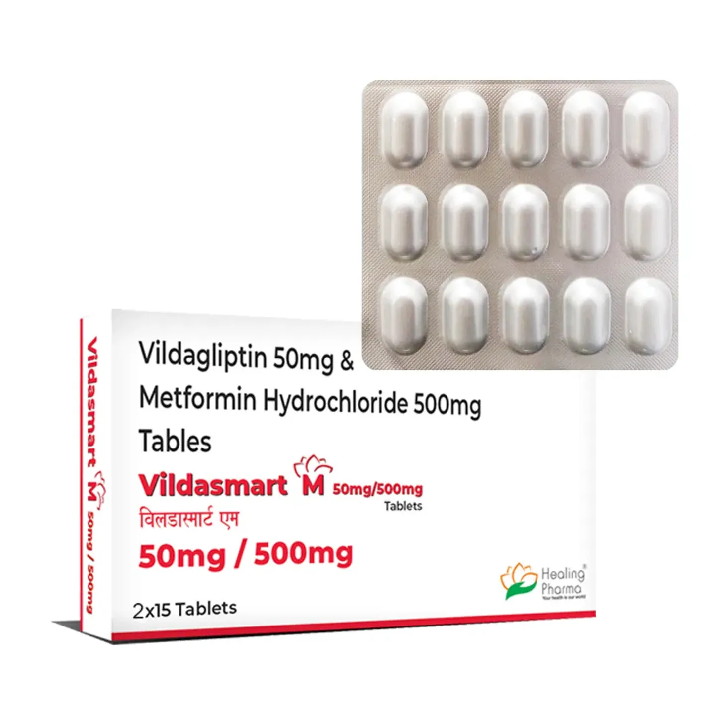 Vildasmart M 50/500 Tablet product image